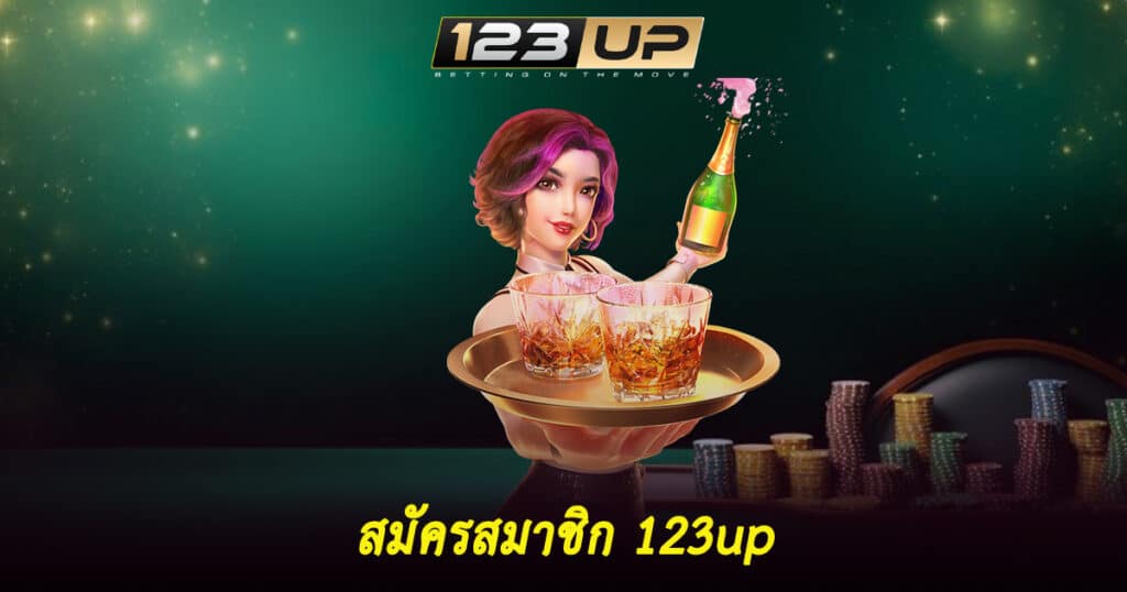 SLOTXO สล็อตออนไลน์ | เเจกเครดิตฟรีทุกวัน สมัครรับโบนัสสูงสุด 